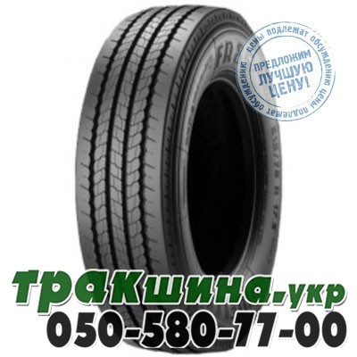 Pirelli 205/75 R17.5 124/122M FR 85 Amaranto (рулевая) Житомир - изображение 1