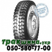 Pirelli 13 R22.5 156/150K TG 88 (ведущая) Житомир