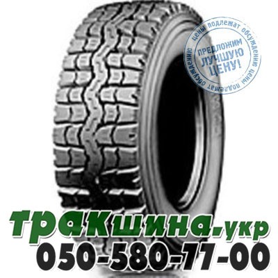 Pirelli 245/70 R17.5 136/134M TH 25 (ведущая) Житомир - изображение 1