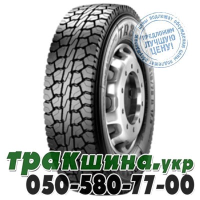 Pirelli 205/75 R17.5 124/122M TR 85 Amaranto (ведущая) Житомир - изображение 1