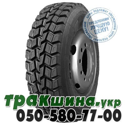 RockStone 295/80 R22.5 152/148M ST957 (ведущая) Житомир - изображение 1