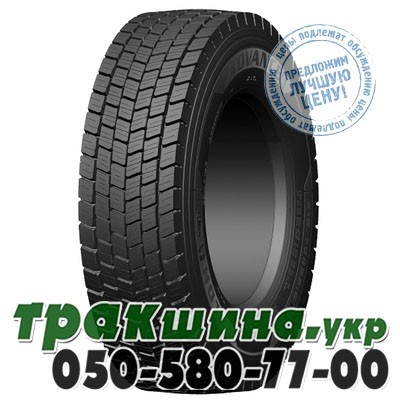 Samson 315/70 R22.5 152/148L ELDH (ведущая) Житомир - изображение 1