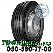 Nordexx 315/70 R22.5 154/150M PR20 NSR 1000 (рулевая) Ивано-Франковск