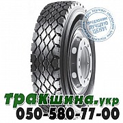 Ovation 9.00 R20 144/142K PR16 VI-616 (универсальная) Ивано-Франковск