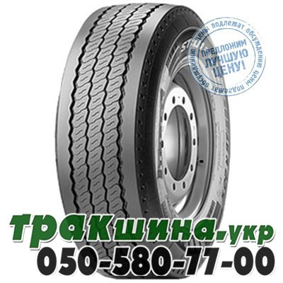 Pirelli 385/65 R22.5 160K PR20 ST:01 Plus (прицепная) Ивано-Франковск - изображение 1