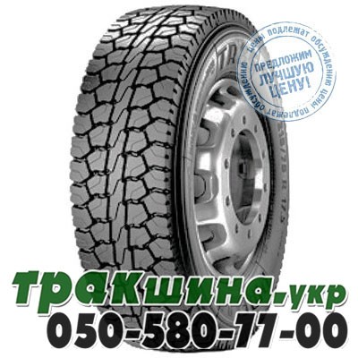 Pirelli 11 R22.5 148/145M TH25 PLUS (ведущая) Ивано-Франковск - изображение 1