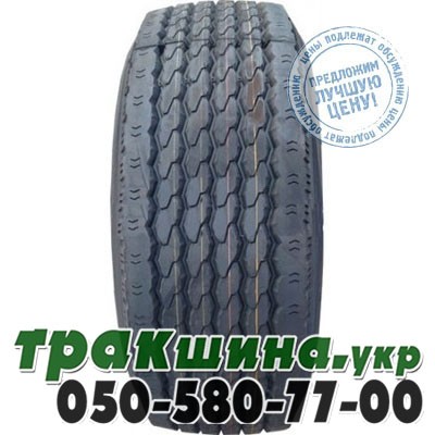 Roadshine 385/65 R22.5 160K PR20 RS631+ (прицепная) Ивано-Франковск - изображение 1