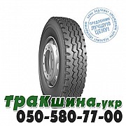 RockStone 11.00 R20 152/149L ST901 (универсальная) Ивано-Франковск