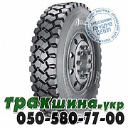 Sailun 13 R22.5 156/150G PR18 S917 (ведущая) Ивано-Франковск