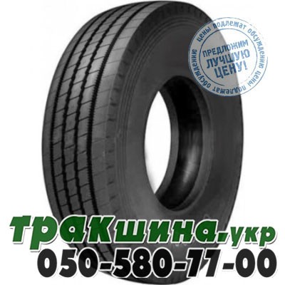 Samson 315/70 R22.5 154/150L GL282A (рулевая) Ивано-Франковск - изображение 1