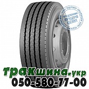 Nokian 235/75 R17.5 132/130M PR14 NTR 32 (рулевая) Київ