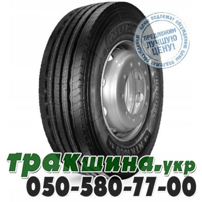 Nordexx 265/70 R19.5 143/141J PR18 NTR1000 Prime (рулевая) Київ - изображение 1