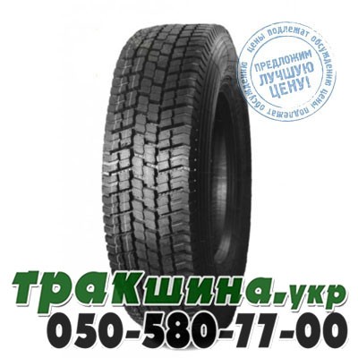 Onyx 215/75 R17.5 135/133J PR16 HO309 (ведущая) Київ - изображение 1