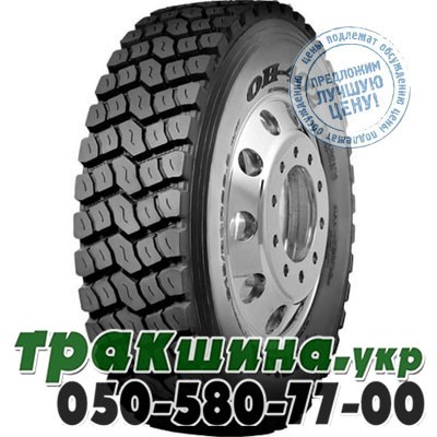 Otani 315/80 R22.5 156/150K OH-402 (ведущая) Київ - изображение 1