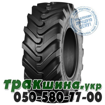 Ozka 460/70 R24 159/159A8 OR71 (индустриальная) Киев - изображение 1