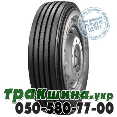 Pirelli 315/80 R22.5 156/150L FR 25 PLUS (рулевая) Київ - изображение 1