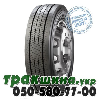 Pirelli 275/70 R22.5 150/148J MC:01 (универсальная) Київ - изображение 1