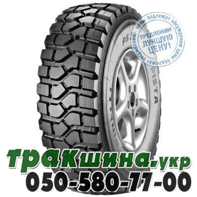 Pirelli 365/80 R20 152K PS 22 (ведущая) Київ - изображение 1