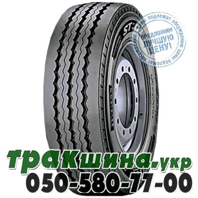 Pirelli 265/70 R19.5 143/141J ST:01 (прицепная) Київ - изображение 1