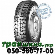 Pirelli 13 R22.5 156/150K TG 88 (ведущая) Київ