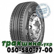 Pirelli 315/60 R22.5 152/148L TH 01 Energy (ведущая) Київ