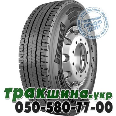 Pirelli 295/80 R22.5 152/148M TH:01 Coach Energy (ведущая) Київ - изображение 1