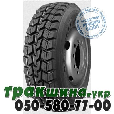 Powertrac 315/80 R22.5 156/150K Mining Pro (карьерная) Київ - изображение 1