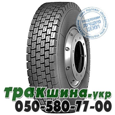 Powertrac 235/75 R17.5 143/141J Power Plus + (ведущая) Киев - изображение 1