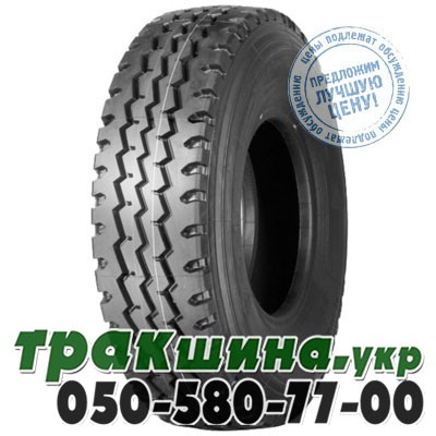 Powertrac 315/80 R22.5 156/150M PR20 Trac Pro (универсальная) Киев - изображение 1