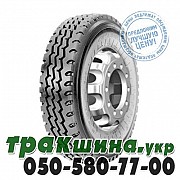 Roadmax 9.00 R20 144/142K ST901 (универсальная) Київ