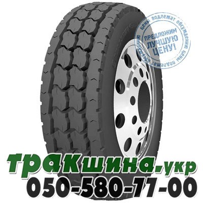Roadshine 275/70 R22.5 148/145K PR16 RS611 (ведущая) Київ - изображение 1