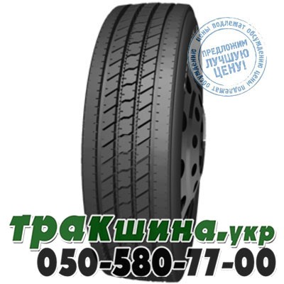 Roadshine 315/70 R22.5 151/148M RS618A (рулевая) Киев - изображение 1