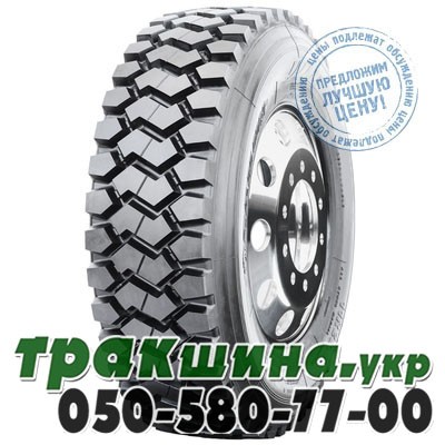 Sailun 315/80 R22.5 156G/150J PR18 SDO1 (индустриальная) Київ - изображение 1