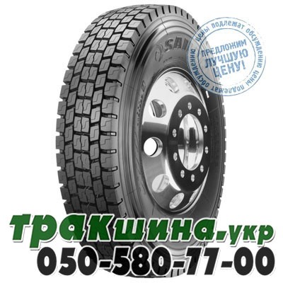 Sailun 245/70 R19.5 136/134M PR16 SDR1 (ведущая) Київ - изображение 1