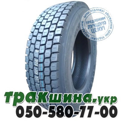 Samson 315/80 R22.5 164K GL267D (ведущая) Київ - изображение 1
