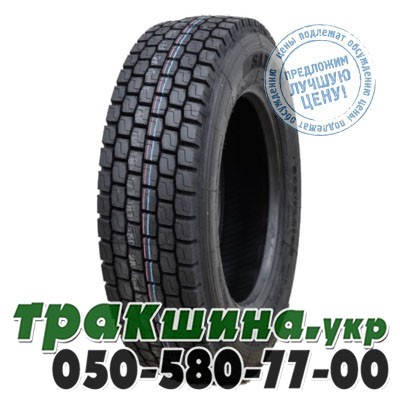 Samson 245/70 R19.5 136/134J GL268D (ведущая) Київ - изображение 1
