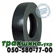 Mitas 11.00 R20 170A2 PR18 COMP EXTRA TT (индустриальная) Краматорск