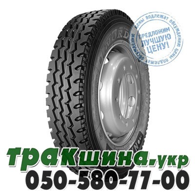 Nordexx 315/80 R22.5 157/154K PR20 NXP A42 Prime (универсальная) Краматорск - изображение 1