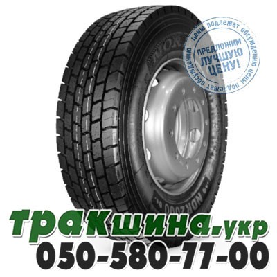 Nordexx 315/80 R22.5 157/154K PR20 NDR 2000 (ведущая) Кременчуг - изображение 1