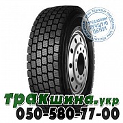 Neoterra 315/70 R22.5 154/150M PR18 NT899S (ведущая) Кривой Рог