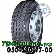 Onyx 9.00 R20 144/142K HO301 (универсальная) Мукачево