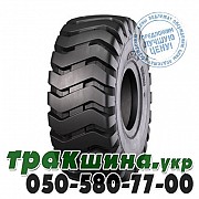 Ozka 26.50 R25 203A2 PR28 KNK70 (индустриальная) Мукачево