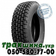 Roadmax 315/80 R22.5 156/150M PR20 ST969 (ведущая) Мукачево