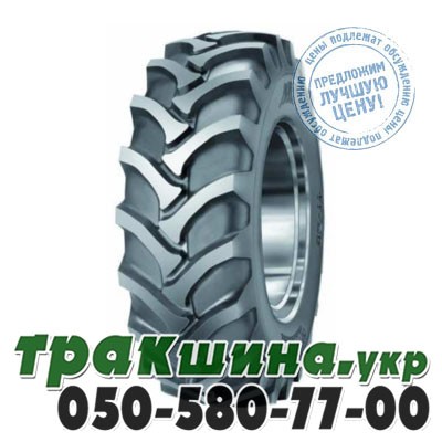 Mitas 480/80 R26 160A8 TI-20 (с/х) Ровно - изображение 1