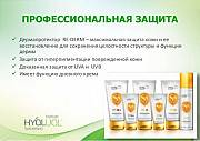 Safe Sun SPF солнцезащитный крем Киев