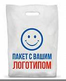 Пакеты с логотипом,серийные пакеты от производителя Ивано-Франковск