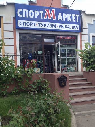 Продам бизнес - действующий магазин СпортМаркет Київ - изображение 1