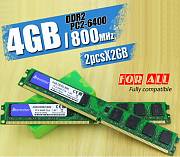 Оперативная память DDR2 PC2-6400 800 мГц для настольных ПК для Intel Бровары