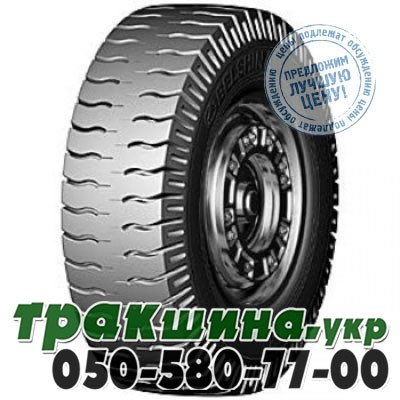 Белшина 8.15 R15 PR14 Бел-1 (погрузчик) Белая Церковь - изображение 1