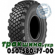 Белшина 425/85 R21 156G PR18 Бел-1260 (универсальная) Белая Церковь